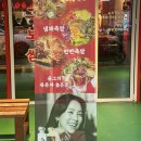 제미보쌈 | 전주 하가지구 맛집_옴그족발 굴보쌈 먹고온 후기