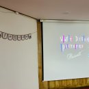 주식회사 더가람 이미지