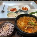 팔공산의아침편의점