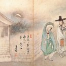 사시장춘