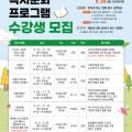 노인인지활동책놀이지도사 1·2급 네이버블로그