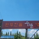 용구대로L 이미지