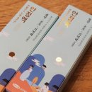 오션시티동물병원 이미지