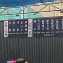 덕하세차장 이미지