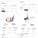 자유로스크린골프 이미지