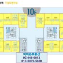 아이온부동산공인중개사사무소 이미지