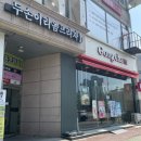 [연수구 미용실] 송도 미용실 우모르 헤어 S컬펌 후기(리사 디자어너님)