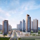 동탄카림애비뉴 이미지