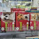 논현프라자약국 이미지