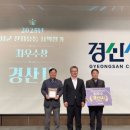 산지농산물