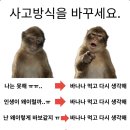 비아진국밥 | 종강 야호