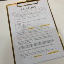 시크릿 슈가왁싱