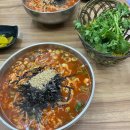 채남칼국수앞 이미지