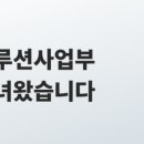 쿠도커뮤니케이션(주) 이미지