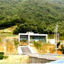 중부전력지사