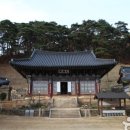 대야산자연휴양림 이미지