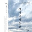 보람통신 이미지