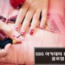 뷰티미용산업협동조합 이미지
