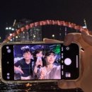 반도낚시프라자
