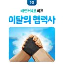 엠엘컴퍼니 이미지