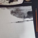 캘리그라피 수묵반 이미지