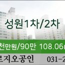 김학선내과의원 이미지