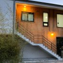 담양숲속가족펜션 이미지