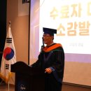 중앙이앤씨