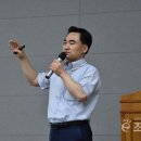 조은 태양광발전소 이미지