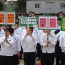 산곡남중학교 이미지