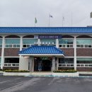 주산면사무소 이미지