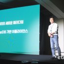 빅인커뮤니케이션