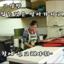 임실앤치즈피자 네이버블로그