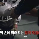 태광고등학교 이미지