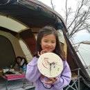 백산초등학교 이미지