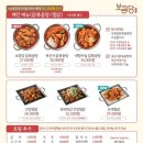 보끔당대구신매점 이미지