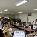 후평1동행정복지센터 이미지