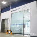 라피드모터스 이미지