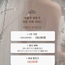 디어모먼트