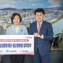 용산문화원 이미지