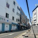 옥교온누리약국 네이버블로그