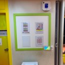 국가대표 영웅 태권도 이미지