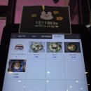 대명참숯가마 찜질방 | 제주 서귀포 성산 24시 찜질방 제주 돼지 삼겹살 오겹살 제주참숯가마찜질방 후기