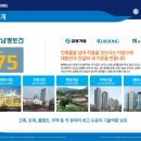 양양별장 이미지