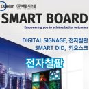 플러스해수탕 이미지