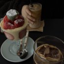 온천1동-10 | 봉명동 카페 윅스커피 | 유성온천역 근처 조용한 감성카페 커피 맛에 반해 내돈내산으로 2잔 마신 후기