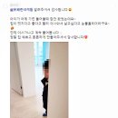 안양 주공뜨란채 이미지