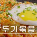 The 백갈비 네이버블로그