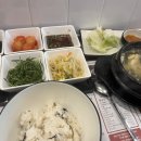 강남대로101길 17 이미지