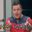 한뚝배기돼지국밥 이미지